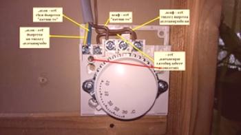 Jak připojit termostat k infračerveným ohřívačům: schéma zapojení, podlahové a stěnové jednotky