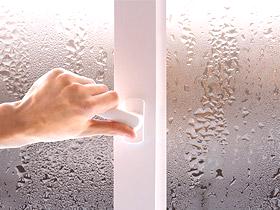 Zašto su prozori namočeni, znojenje