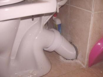 Как да инсталирате тоалетна на пода