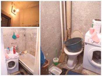 Какво трябва да бъде ремонт в малка баня: примери за компактен интериор