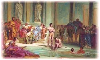 Неизвестни факти от историята на банята