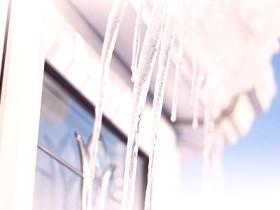 Покрив без ледени висулки - Покривна защита от ледени висулки