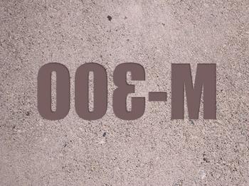 Specifikacije i sastav betona M300