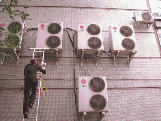 Údržba klimatizačních zařízení