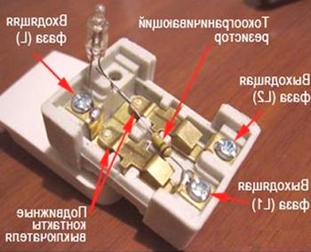Как да свържете светодиоден превключвател: схема за задно осветяване