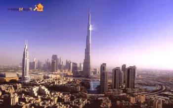 Najviše zgrade na svijetu