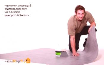 Как да се постави линолеум на бетонен под и какво