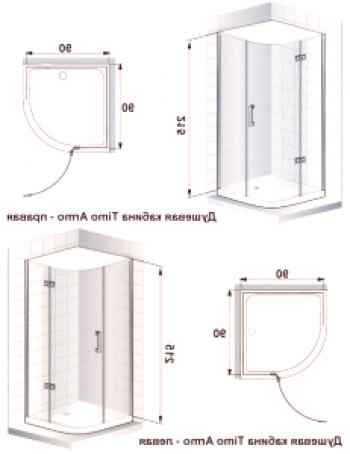 Rozměry sprchového kabiny - přehled, foto, funkce provozu