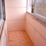 Vlastnosti zasklení a izolace balkonu v panelovém domě: stěny, podlahy