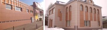 Ventilirana fasada od keramičkog granita: korak-po-korak tehnologija montaže, foto i video upute