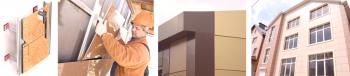 Облицовъчни фасади с керамичен гранит: снимки, цени, предимства на обработката