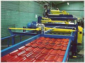 Производство на метални плочки: обработка и оборудване