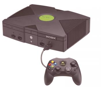 Xbox отпразнува 14-годишнината си