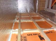Podlahové izolace na balkóně a lodžii: funkce instalace