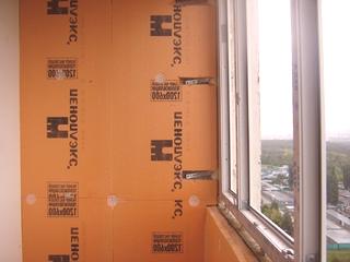 Izolace balkonu s pěnovým plexem a polyuretanovou pěnou
