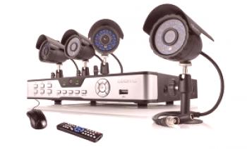 Video nadzorni sistemi: njihove naloge in komponente