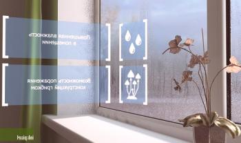 Inteligentní okna z PVC s klimatizací: jaká je jejich výhoda