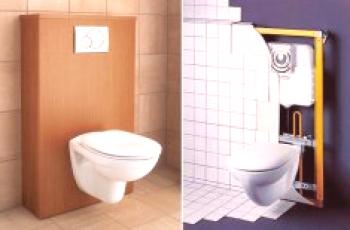 Zařízení odtokové nádrže toalety a její upevnění