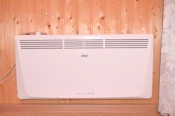 Електрически нагреватели за отопление: устройства с минимална консумация на енергия, как да изберете устройство за дома